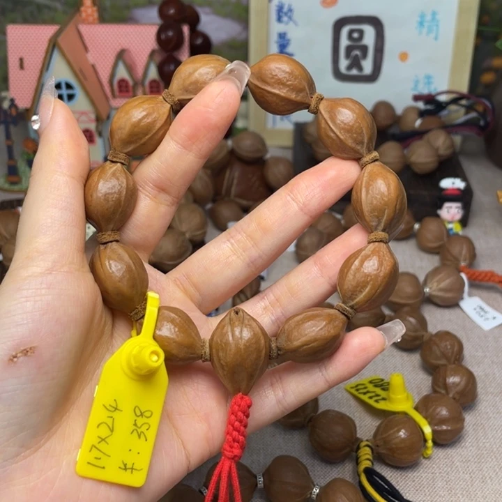 橄榄核手串/手链梅林铁核17.24