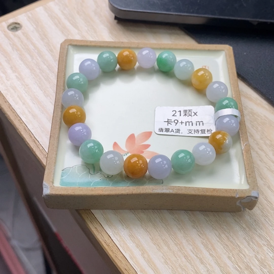 翡翠手链未镶嵌手串22