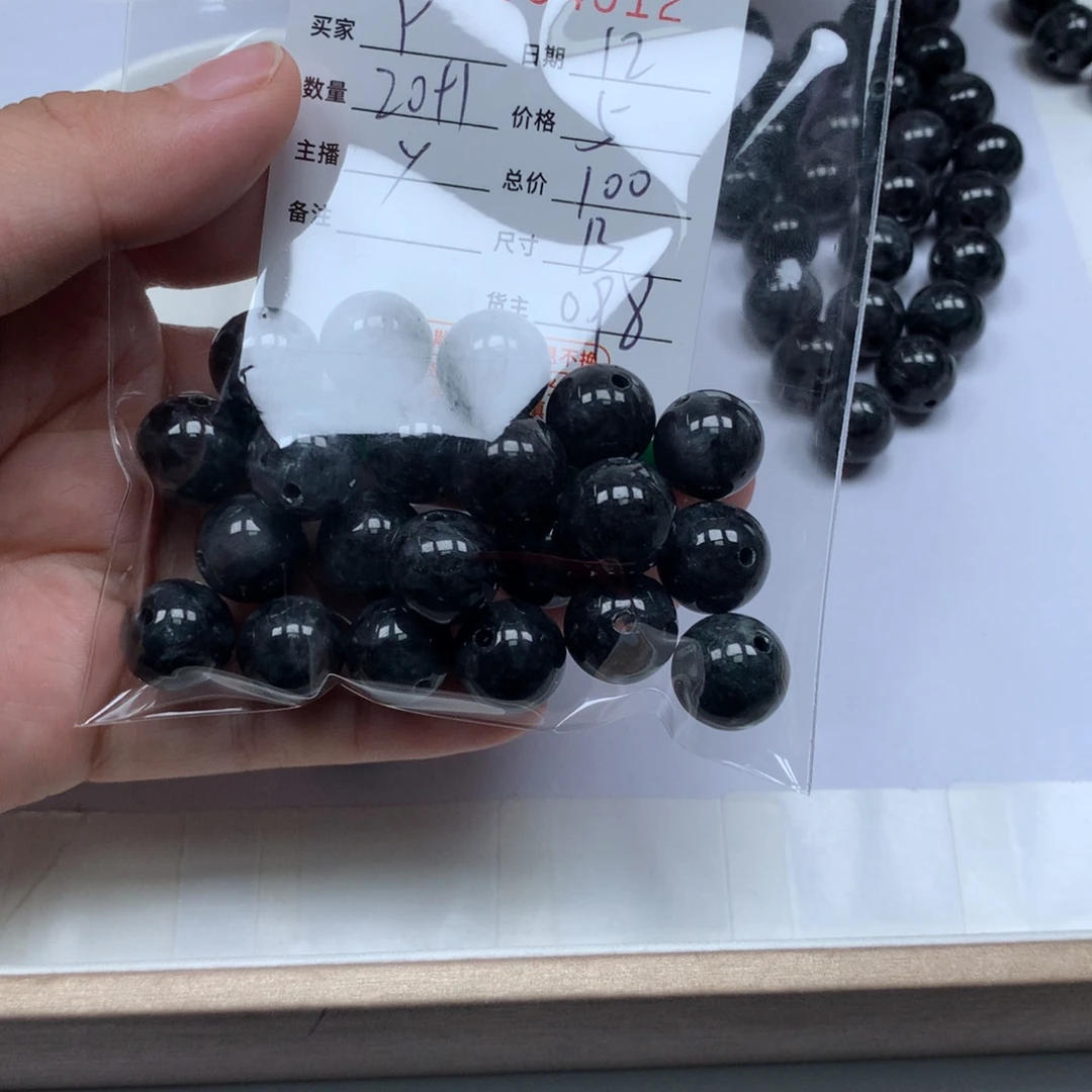 P***L翡翠散珠翡翠谷的