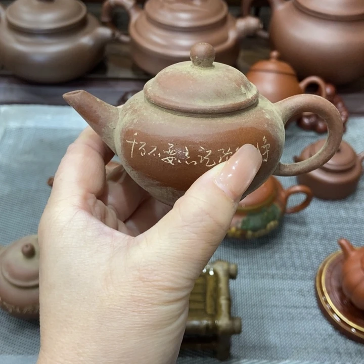 茶宠紫砂宜兴紫砂