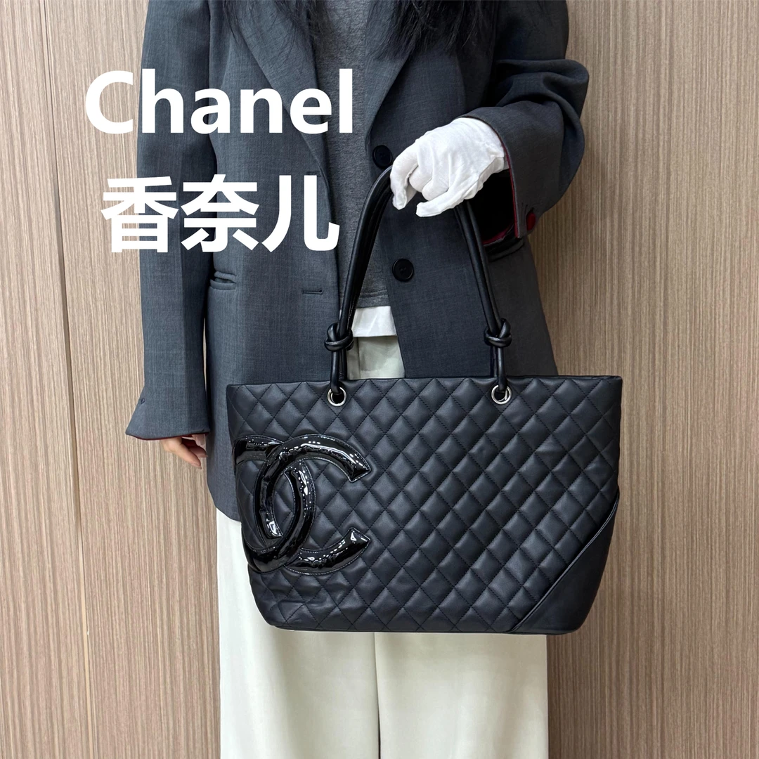 95新 Chanel/香奈儿 so black康鹏tote/甜甜精选/56032