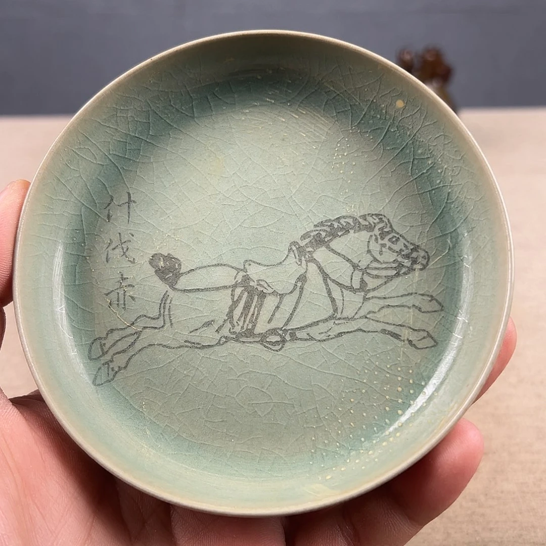 瓷器工艺瓷器瓷器