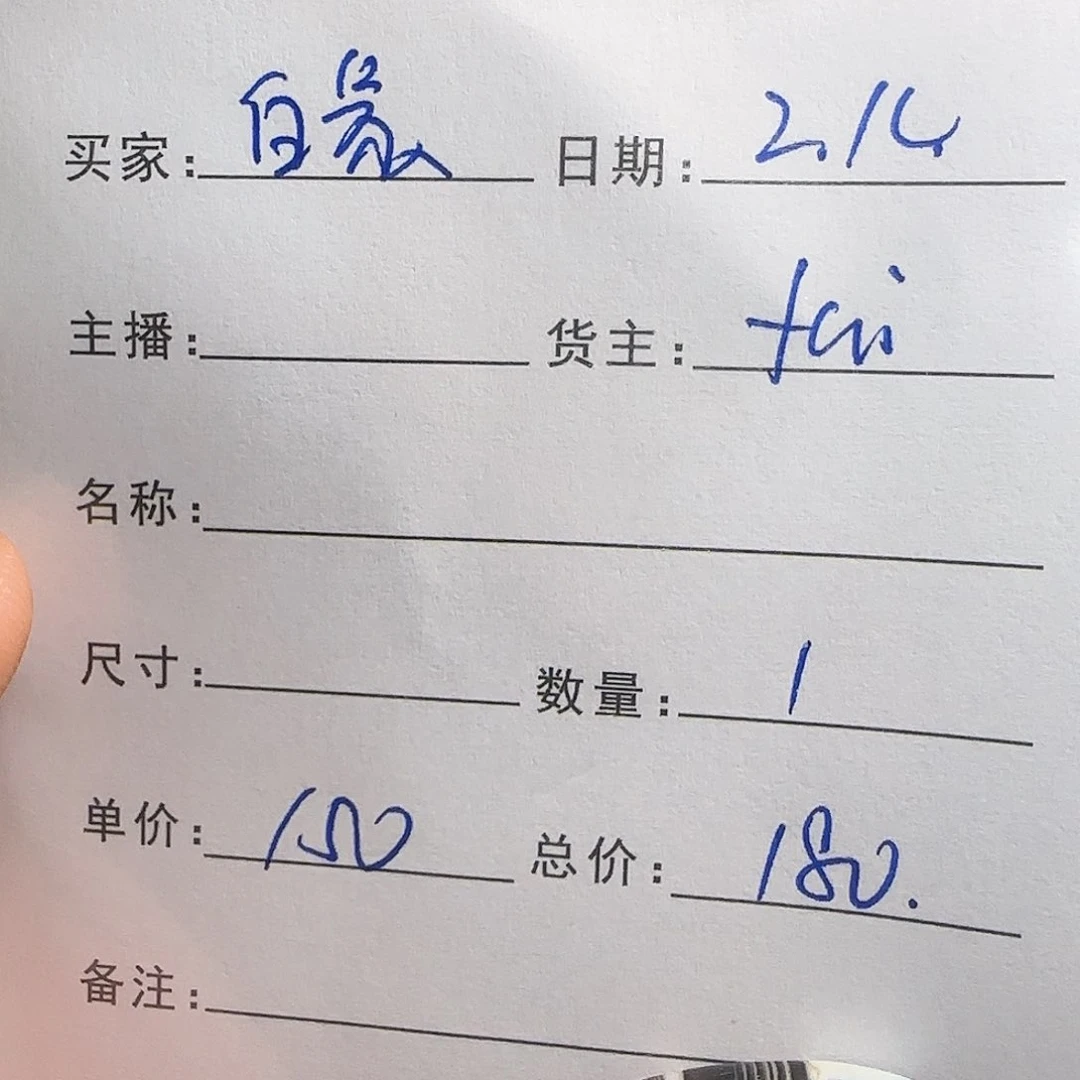 树脂制品白***柜錦誠古珠小肥肉西亞工藝品