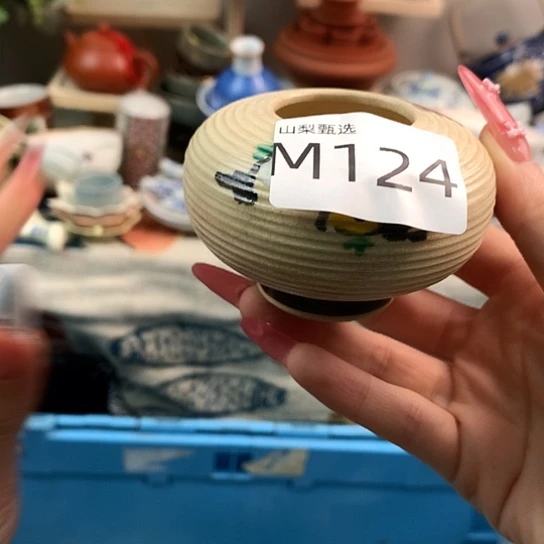 京****你说过不喜欢就不要忘记124