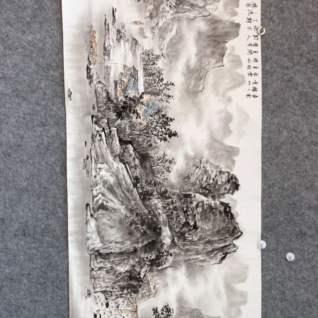 勤***轩国画山水作品写意