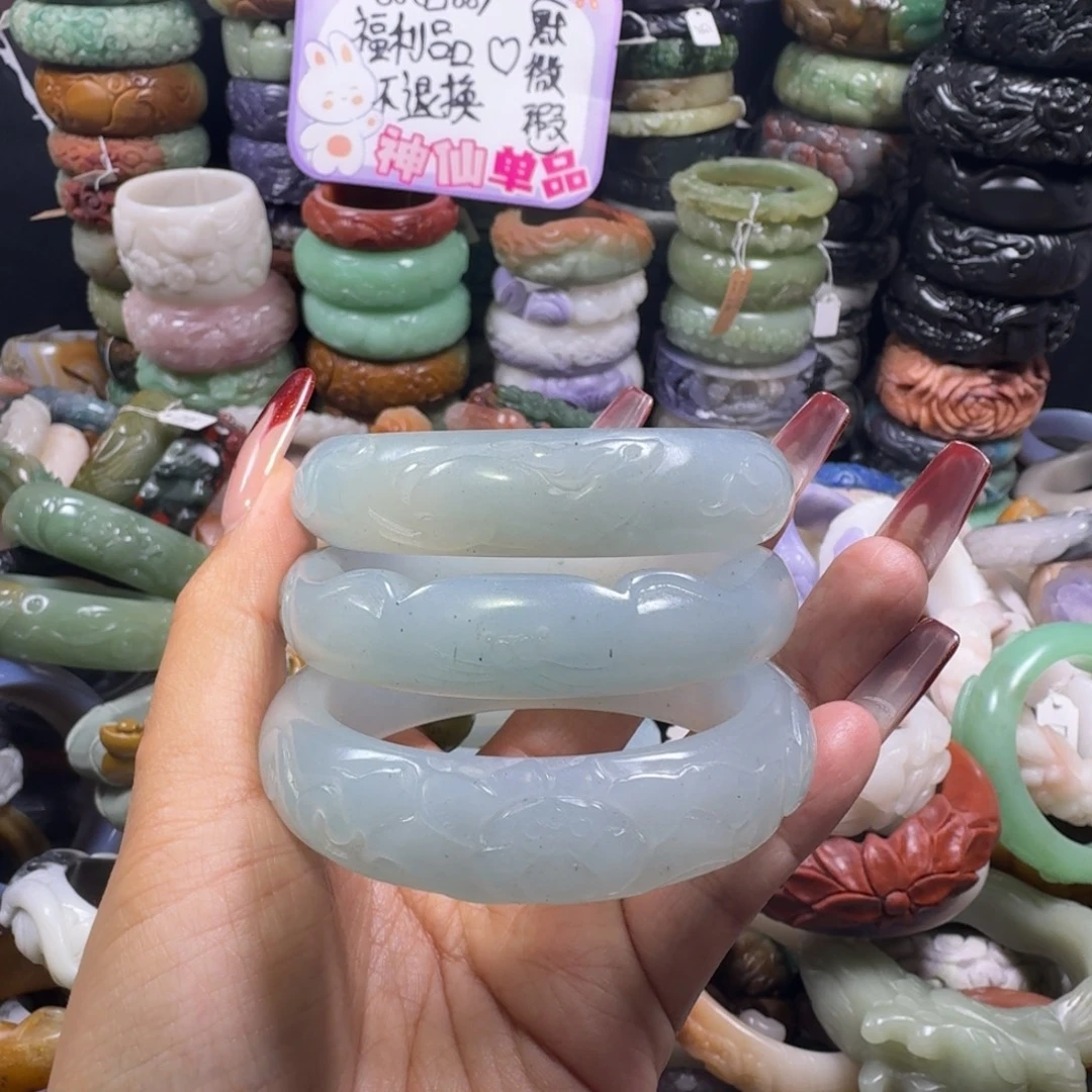 石英质玉（佘太翠）未镶嵌手镯19，57，不退换单价一对168