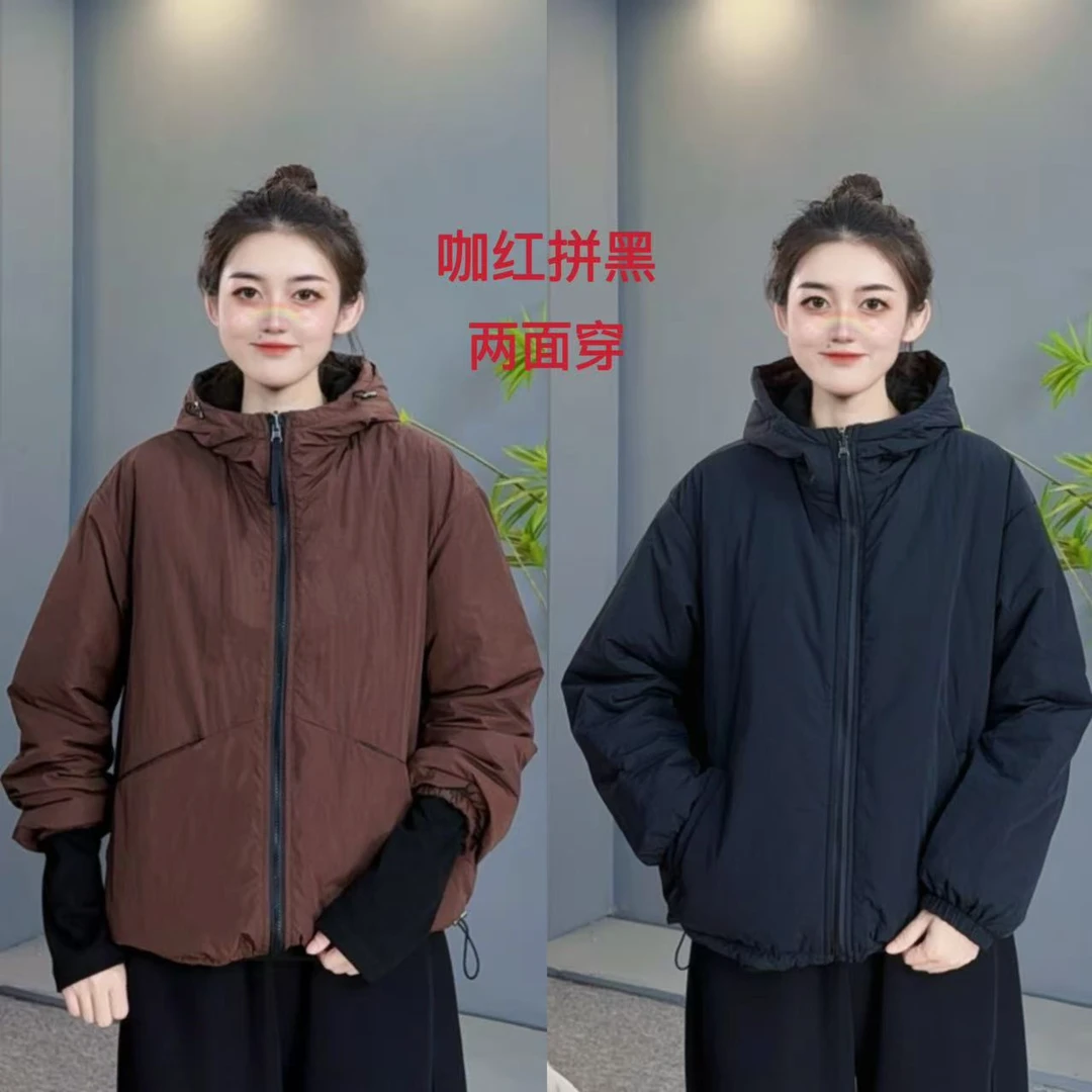 4736 两面穿连帽休闲百搭撞色设计拉链棉衣