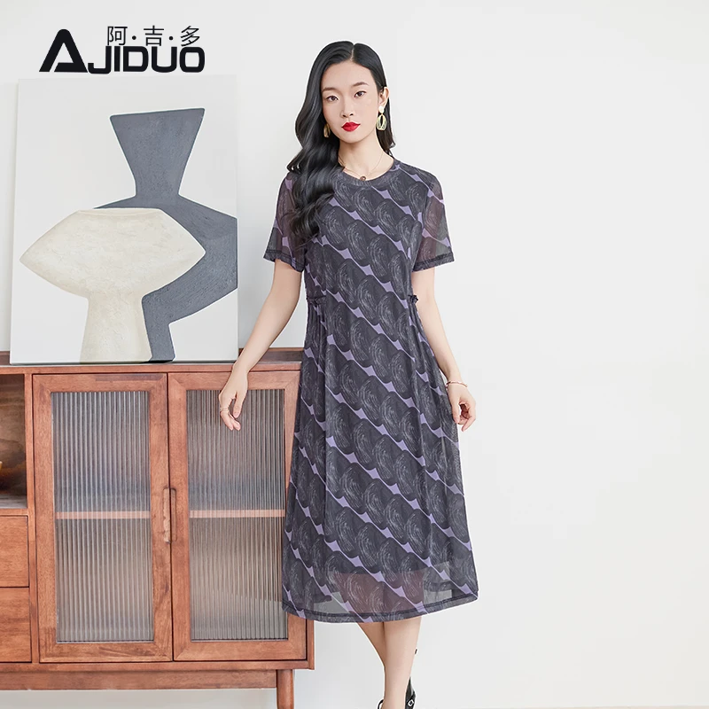 阿吉多短袖印花连衣裙女夏季新款高级气质妈妈通勤大码裙子A21957