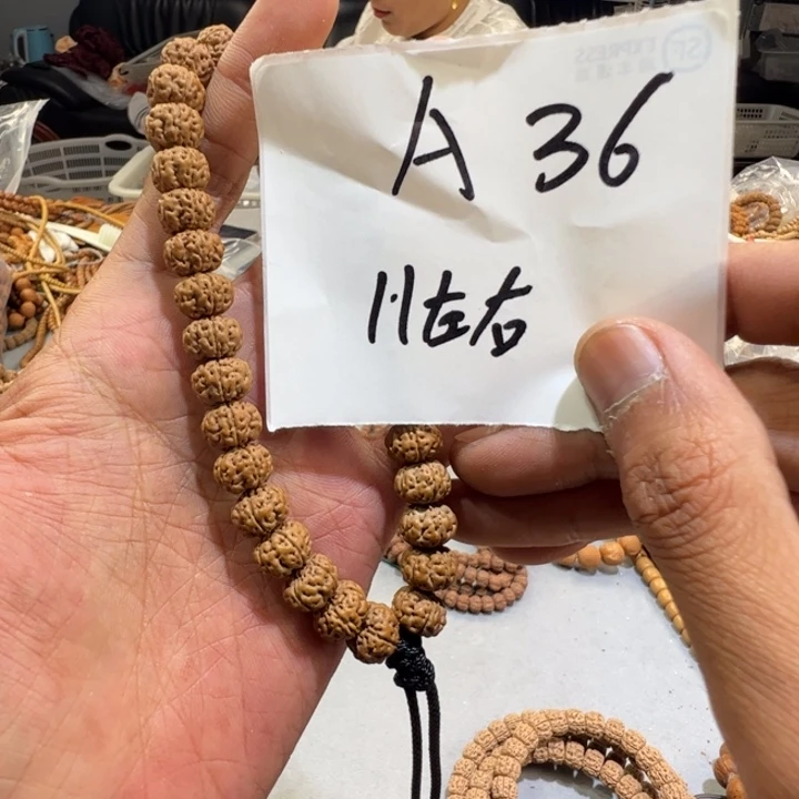金刚菩提手串A36—————-