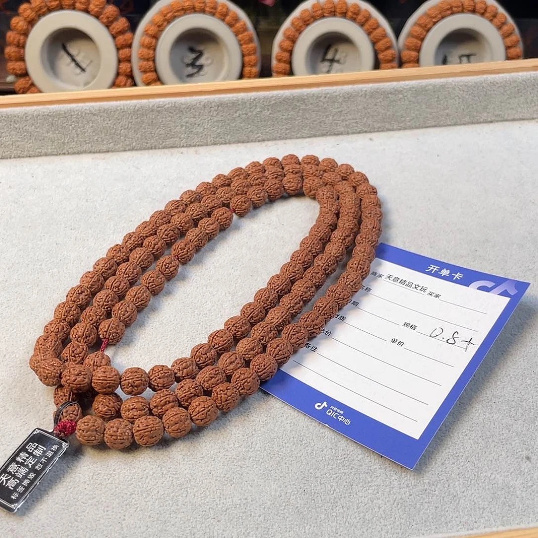 金刚菩提吊坠?***言一代龙