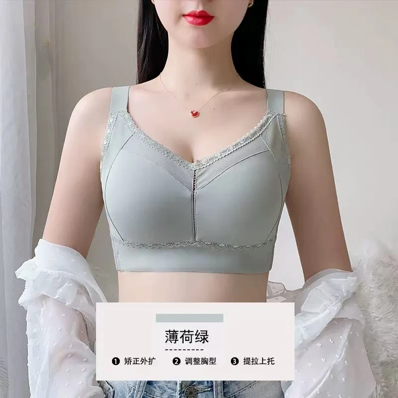 8819大胸显小内衣士薄款全罩杯调整型聚拢收副乳防下垂大码显瘦