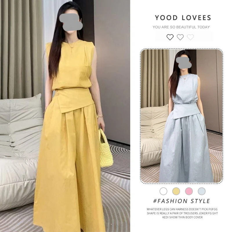 法式气质慵懒风套装女2025夏季新款简约无袖衬衫高腰半身裙两件套
