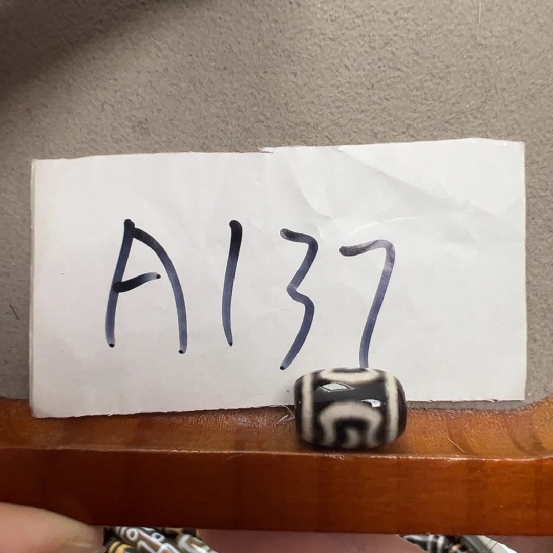 未镶嵌颈饰玛瑙/玉髓带天然玛瑙纹特价处理品