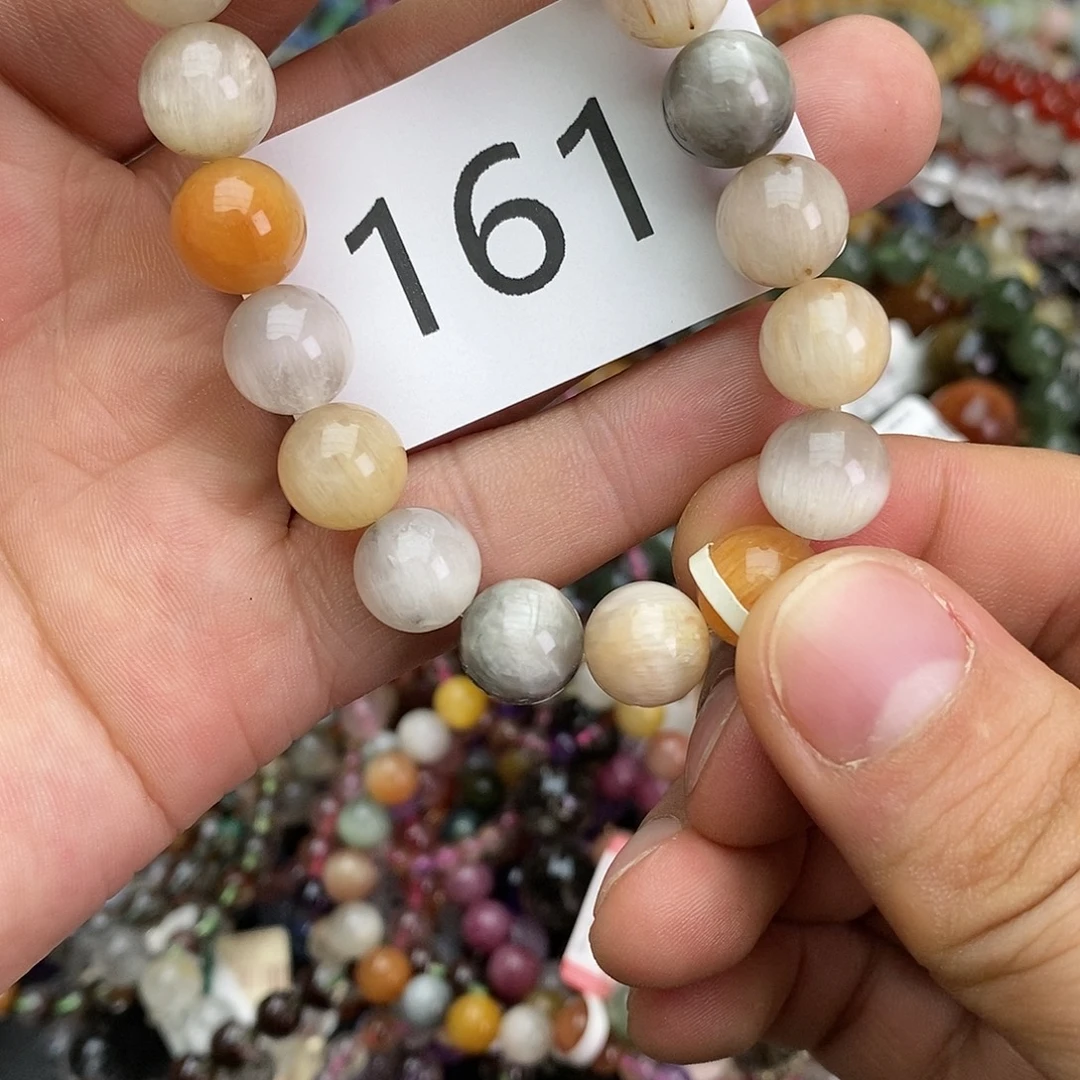 水晶手链未镶嵌手链