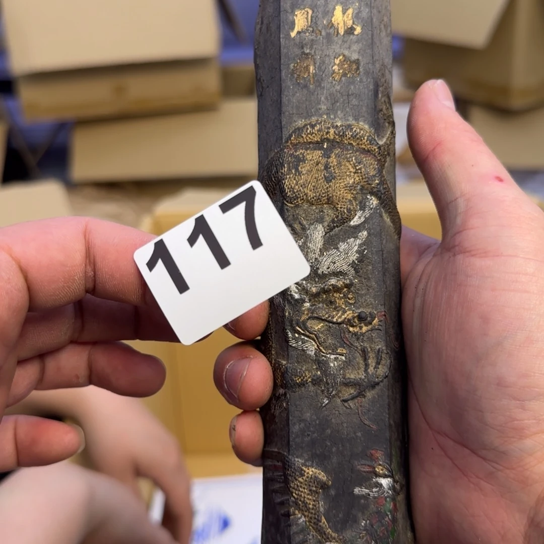 手工艺品琉璃…****9小雨