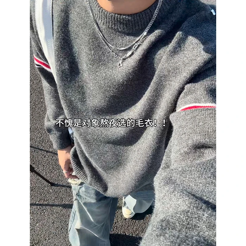 美式慵懒风条纹针织毛衣男女秋冬新款保暖针织衫宽松休闲毛线衣潮