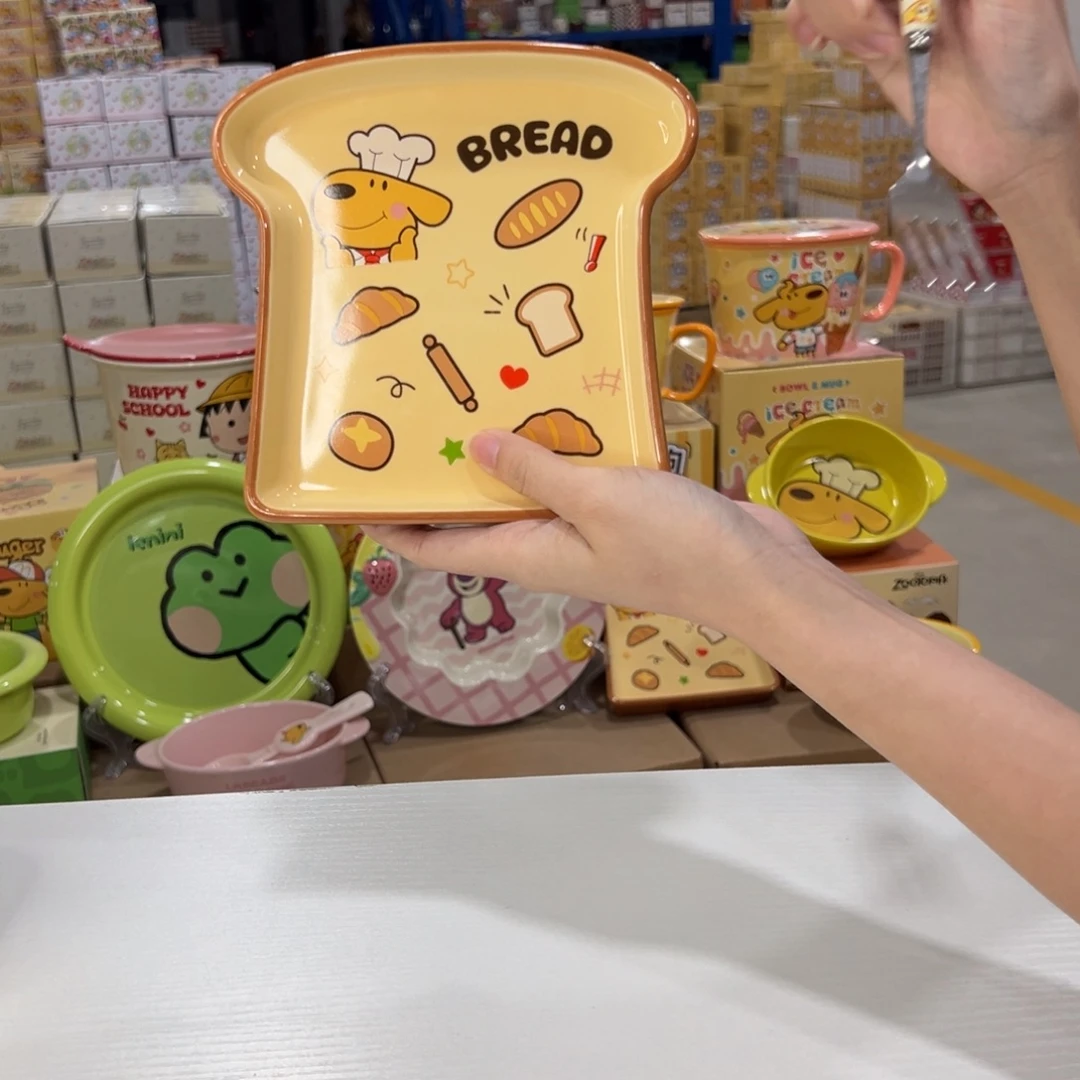 瓷350 陶瓷陶瓷陶瓷陶瓷