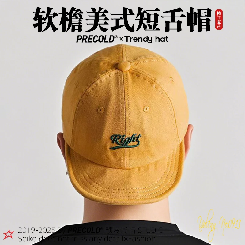 复古日系软檐棒球帽工装风街头美式短檐帽男短舌鸭舌帽女ins潮牌