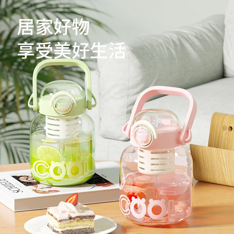 便携大容量吸管水杯子吨吨玻璃杯女生可爱杯子茶水分离杯肚肚杯