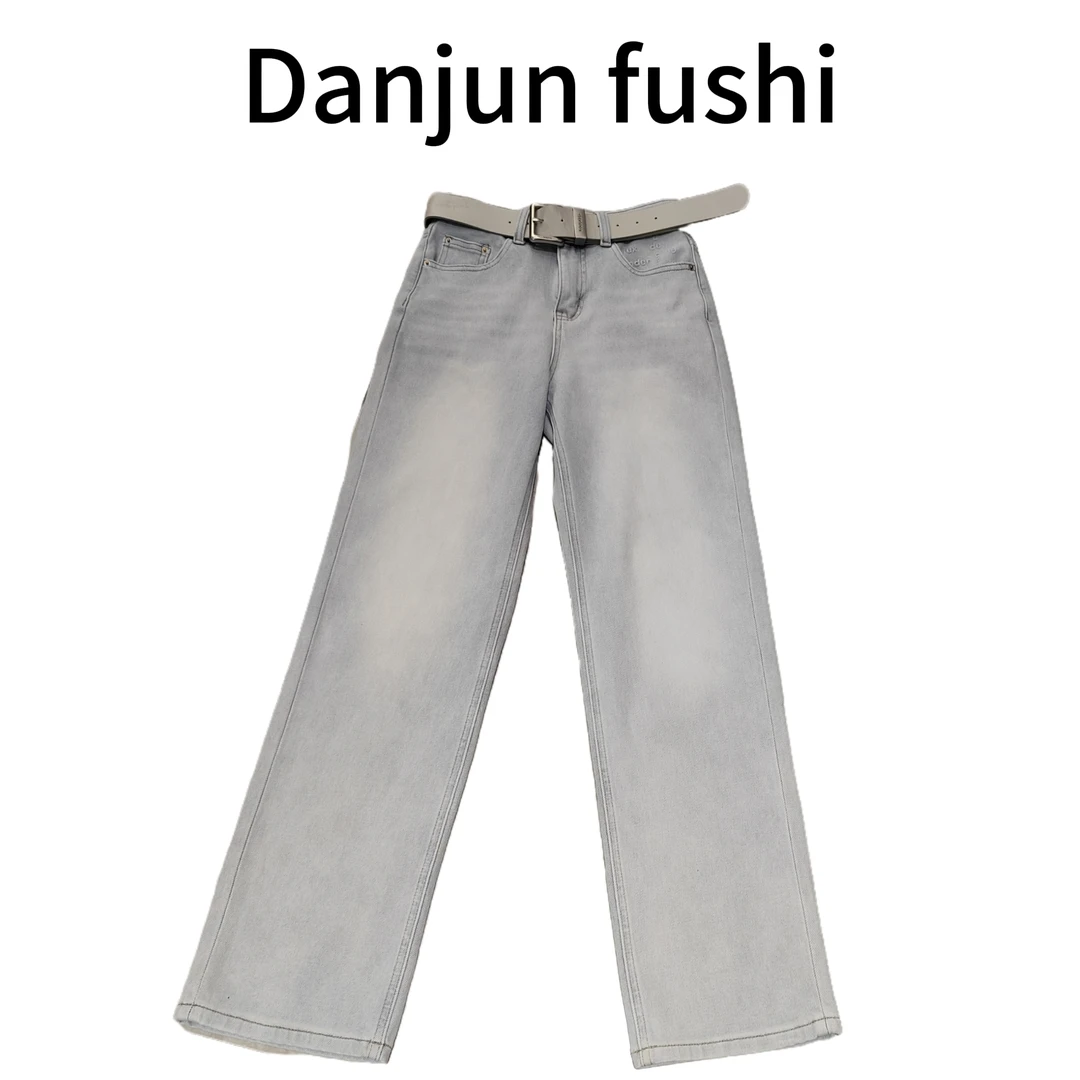 Danjun2025腰带“小直筒浅色”仔裤