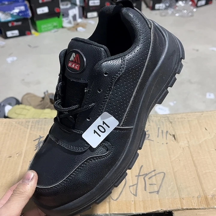 46尺码编号101防砸防刺劳保鞋