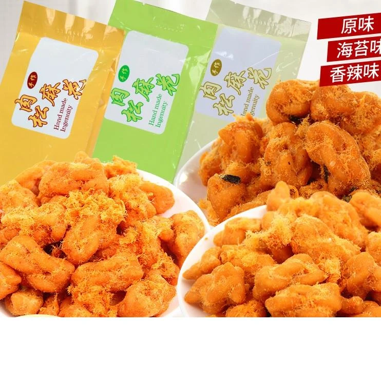 牵丝忆海苔肉松小麻花手工小吃零食地方特产糕点心香酥饼干装