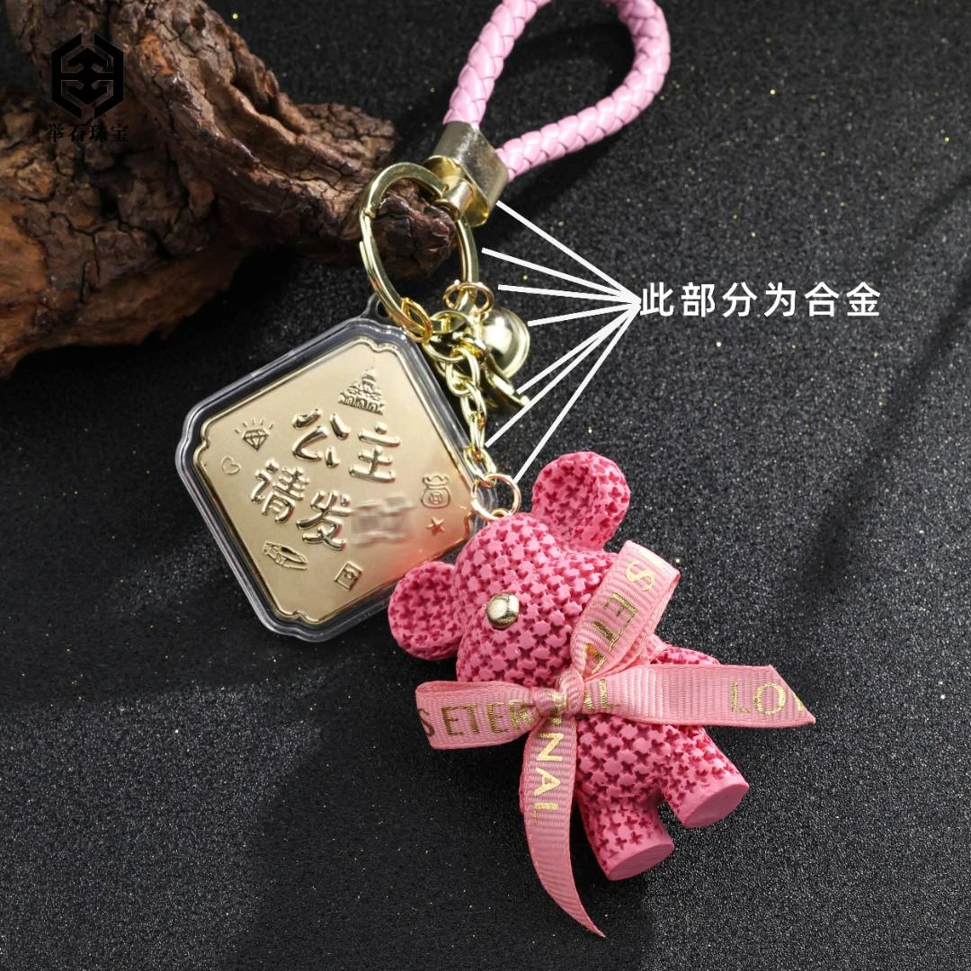 含金工艺品【举石严选】H0917-405-071含金工艺品（一件/多样性发）M