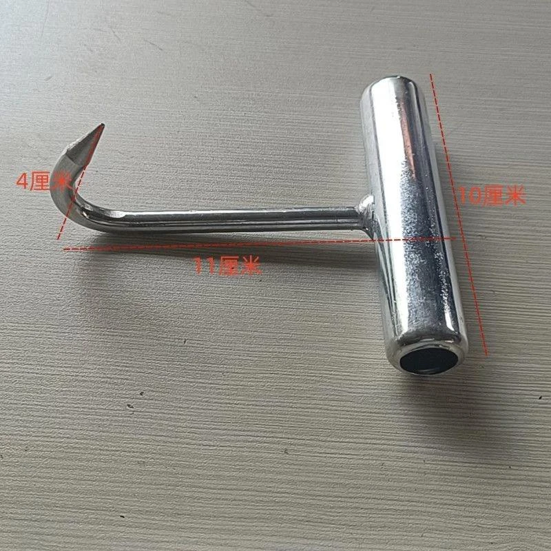 手拉钩T型丁字钩肉钩子加粗加长拉货钩井盖钩水泥钩拉框钩挂肉钩