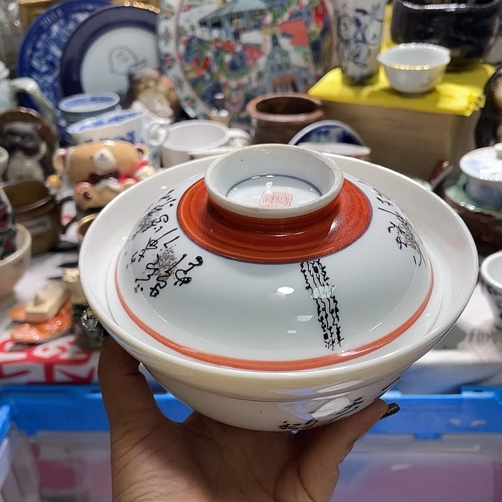 19.9包邮新疆西藏不发货4