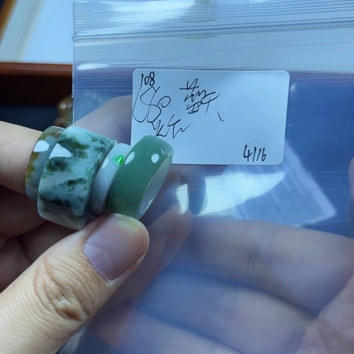 定制翡翠未镶嵌蓝**云