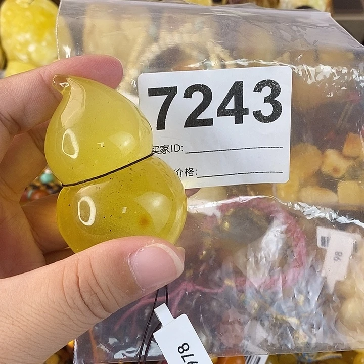 蜜蜡未镶嵌珠宝奇石