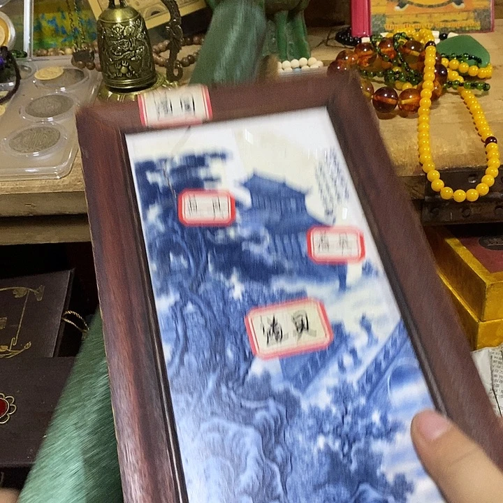 非洲檀香无事牌我的心好痛啊我