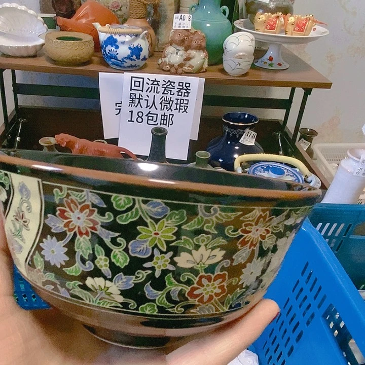 罐王*二888888888888