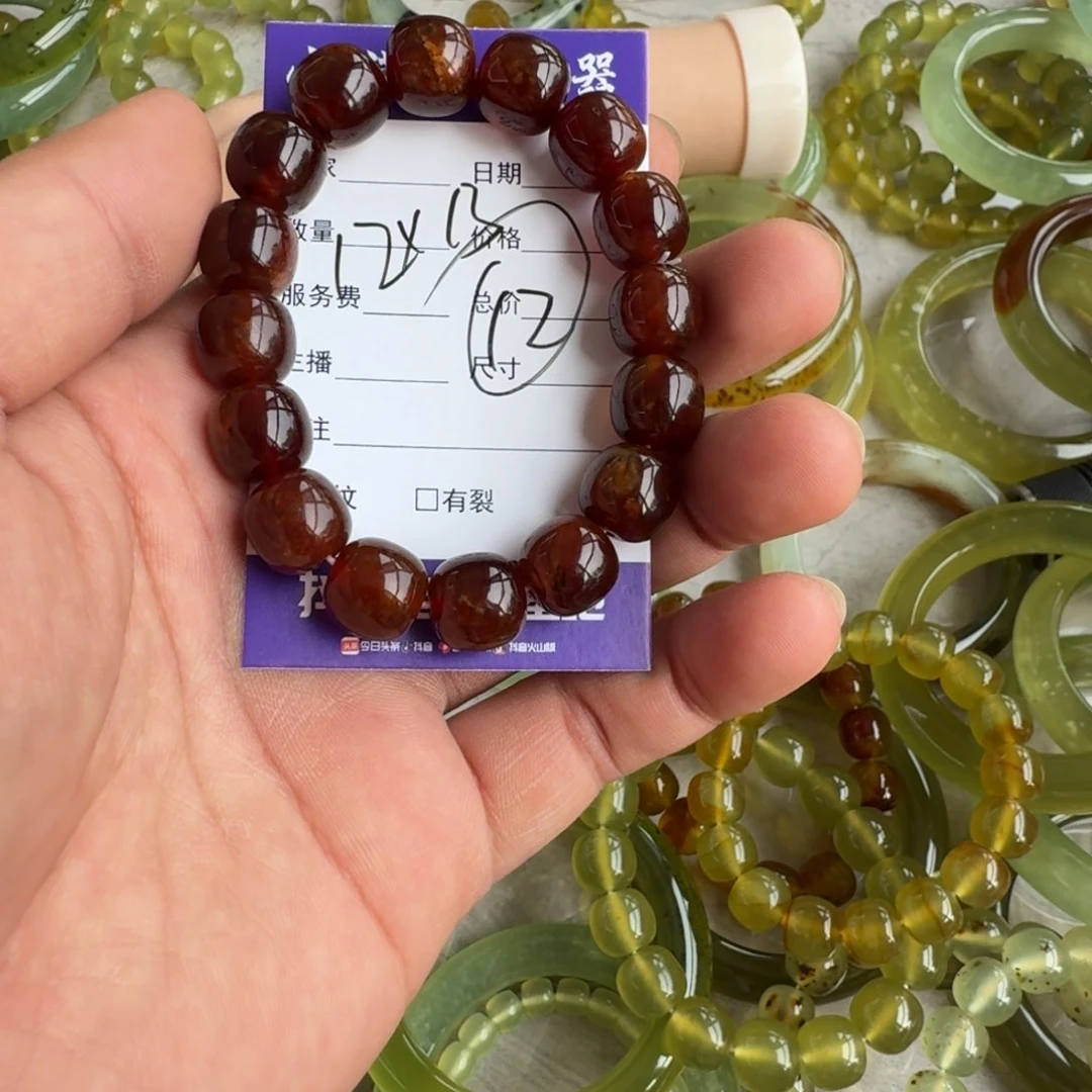毋***栗蛇纹石玉未镶嵌手镯