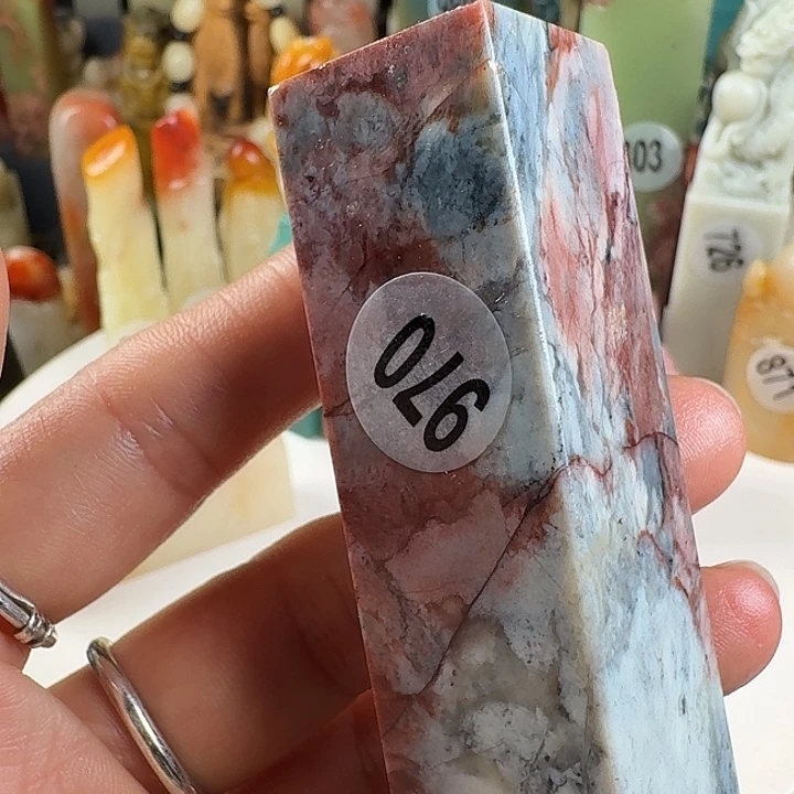 印石青田石印石章料…..