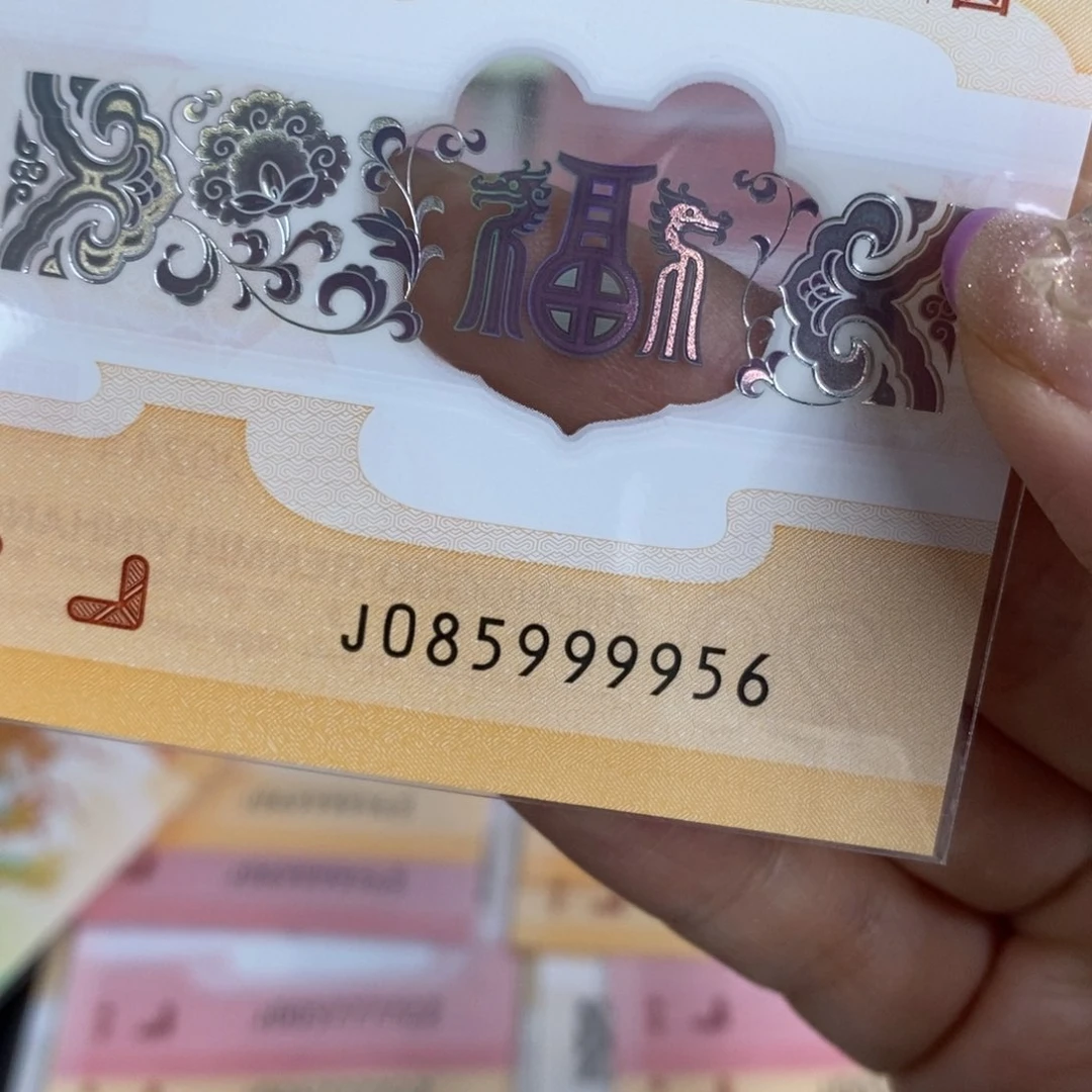 塑料9956:：：：：：：：：：