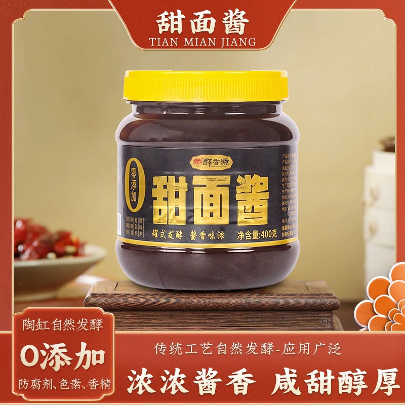 400g甜面酱零添加不含防腐剂川式发酵烤鸭炸酱卷饼咸口风味瓶装