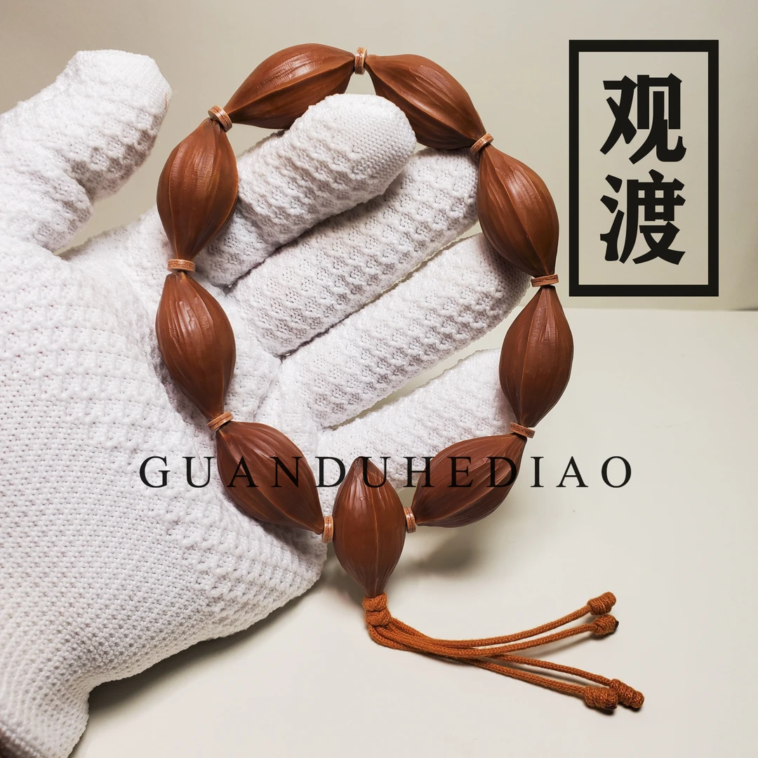 GUANDU-观渡  刀刮 【金瓜子】野生老料  | 密度到顶 经典不过时
