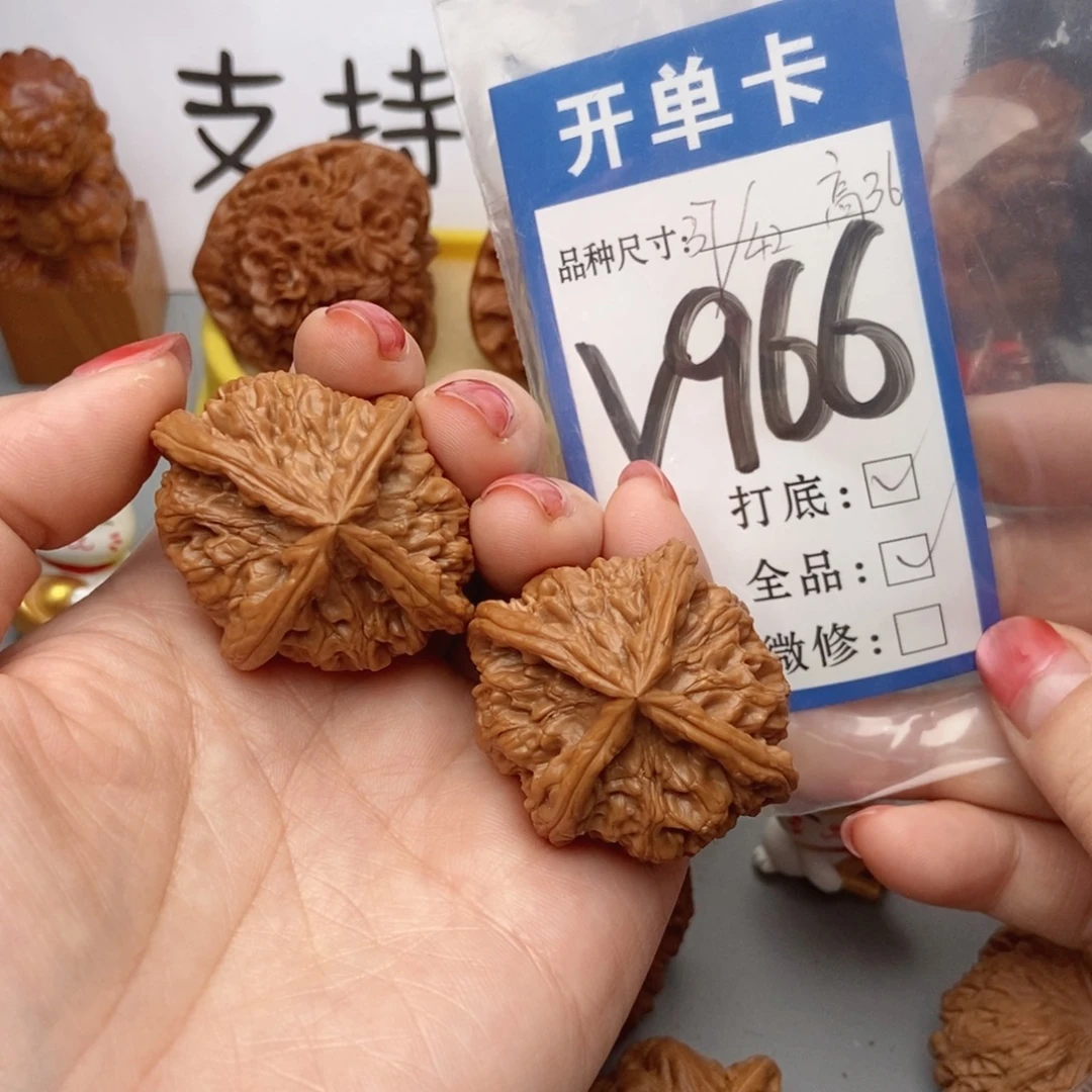 桃核吊坠核桃四棱全品