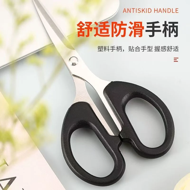 多工能剪刀钓鱼剪线剪刀黑色手把垂钓配件