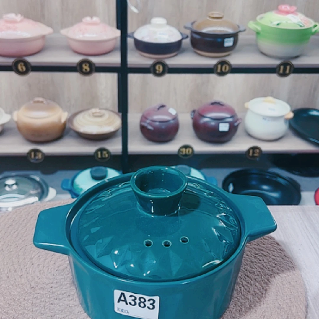 【闪购商品】1.3升砂锅微瑕疵383
