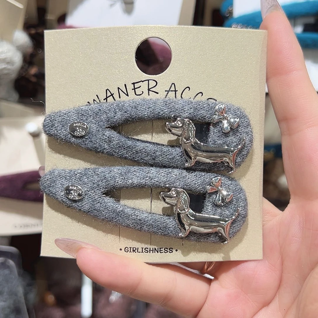 皮质铁合金腊肠狗灰色掰掰夹