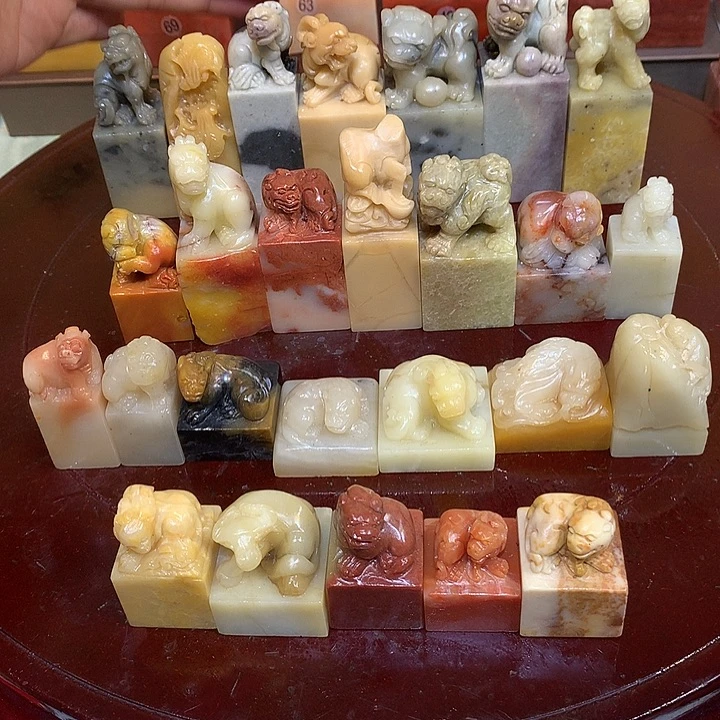 寿山石 寿山石 寿山石26