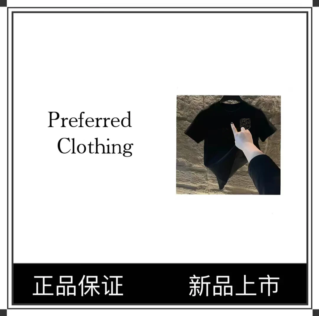 欧货奥钻新款轻奢短袖亲肤时尚休闲宽松圆领男士半袖（左胸兜）黑色