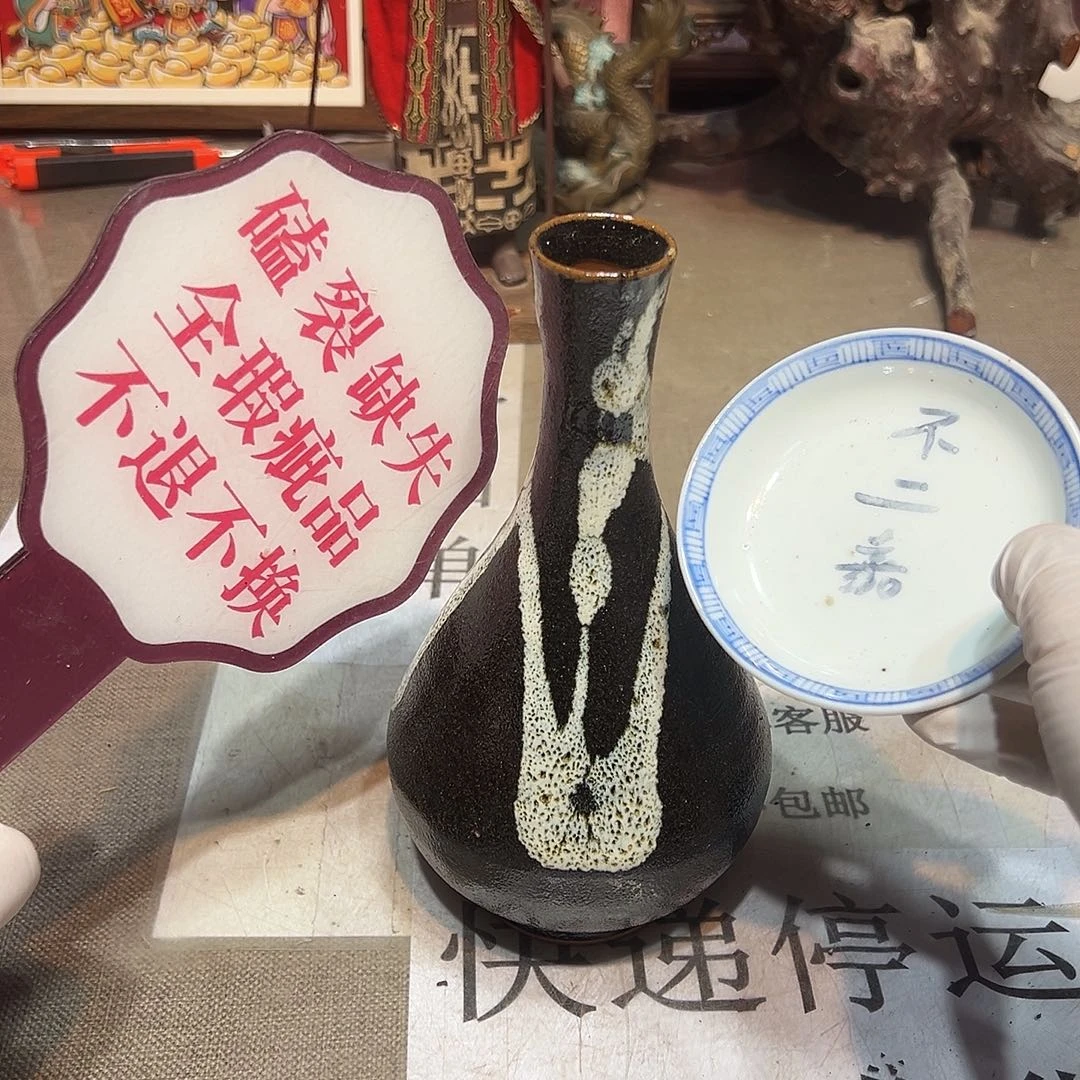 瓷片瓷器满58包邮包邮包邮