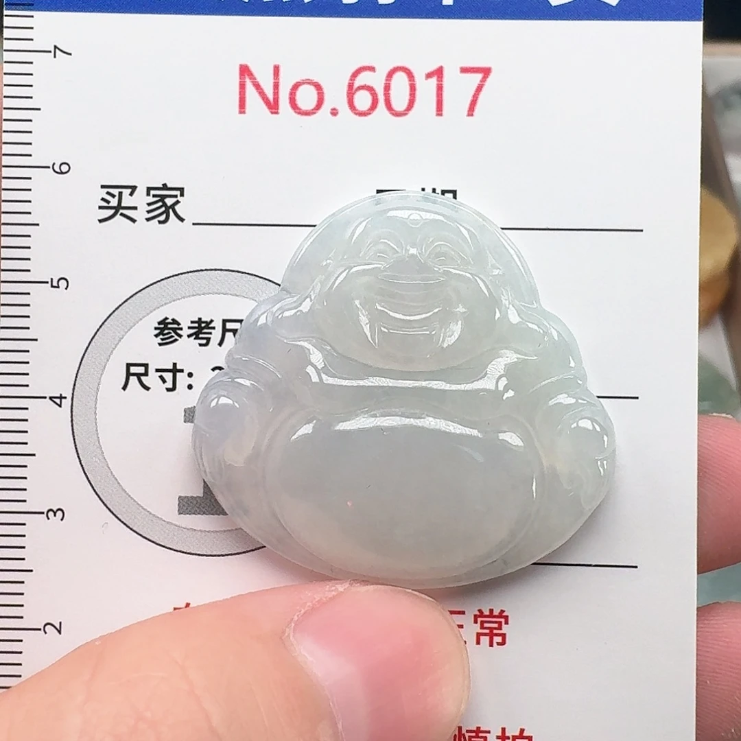 颈饰未镶嵌翡翠…..17