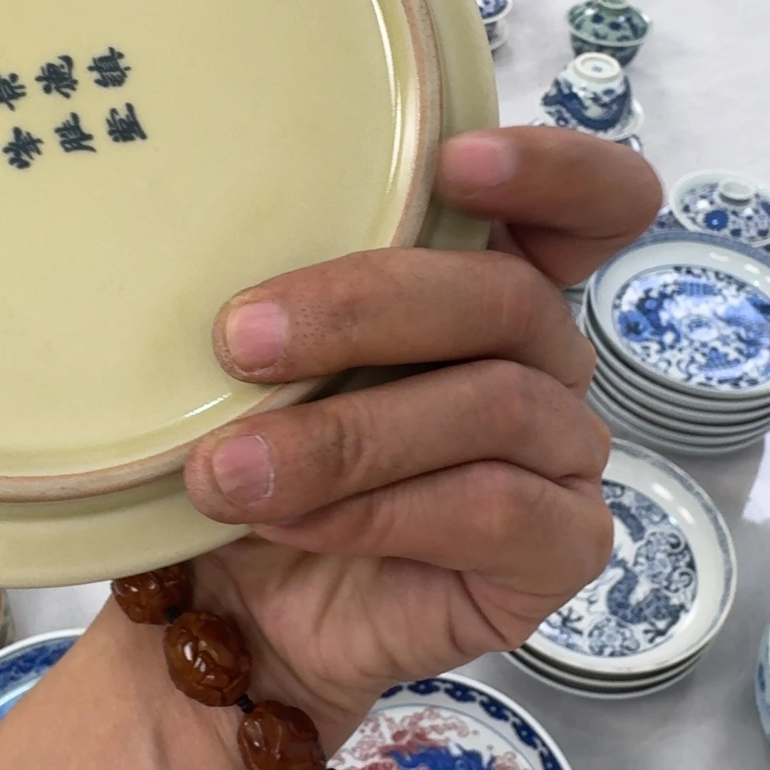 摆件釉里金狮子大壶承