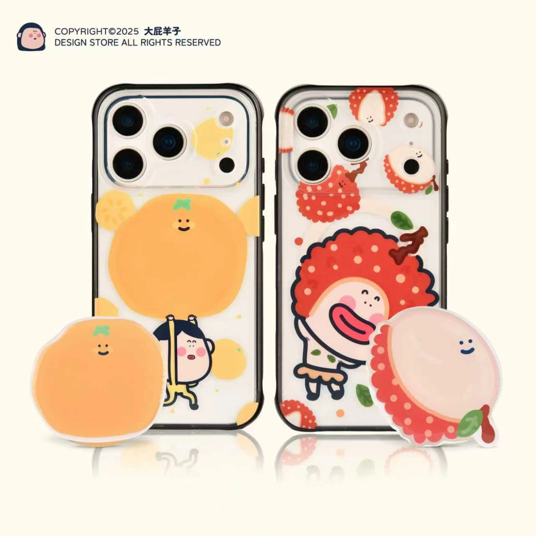 大屁羊子原创大橘大荔适用于iphone17promax16pro1514系列手机壳