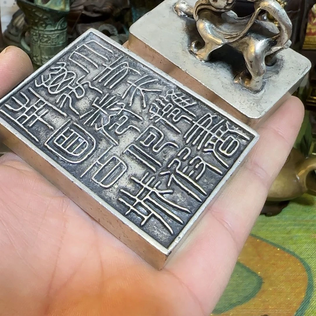 老铜器老铜器老铜器