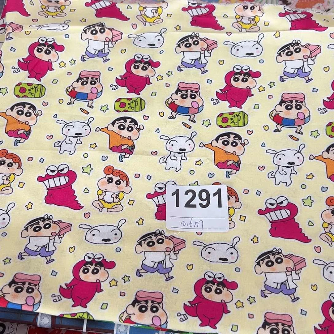 0.6米价纯棉平布1.1米宽果子布艺块